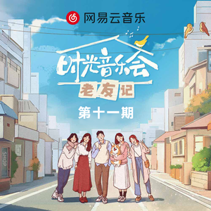 特黄60分钟免费视频大全播放软件
