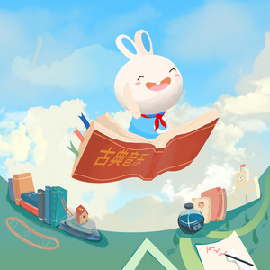 特黄60分钟免费视频大全播放软件
