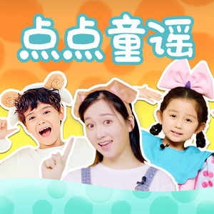 特黄60分钟免费视频大全播放软件
