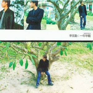 特黄60分钟免费视频大全播放软件
