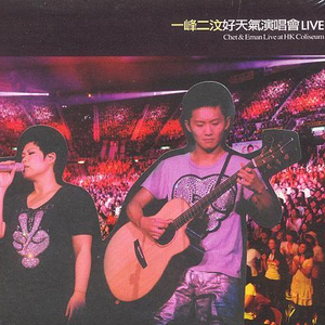 特黄60分钟免费视频大全播放软件
