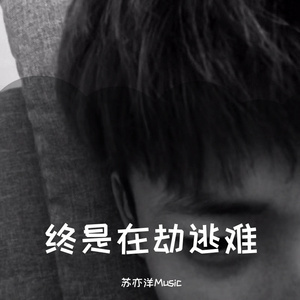 特黄60分钟免费视频大全播放软件
