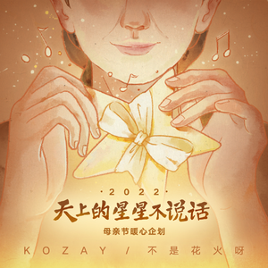 特黄60分钟免费视频大全播放软件
